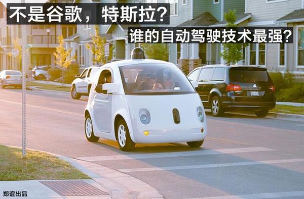 ​  不是谷歌，<a class=