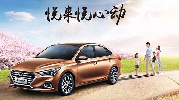 宋楠：利润下滑、新能源突出，北汽到底怎么了