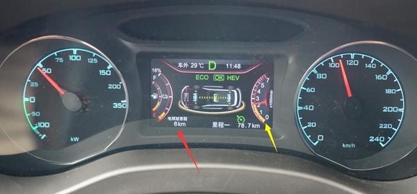 宋楠：450公里测动力电池水冷散热宋DM