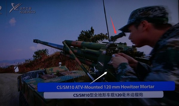 宋楠：解放军“山猫”小型伞兵突击车族