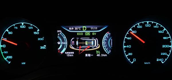 宋楠：450公里测动力电池水冷散热宋DM