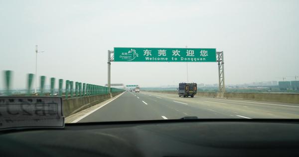 宋楠：450公里测动力电池水冷散热宋DM