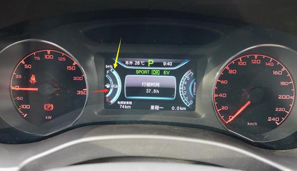 宋楠：450公里测动力电池水冷散热宋DM