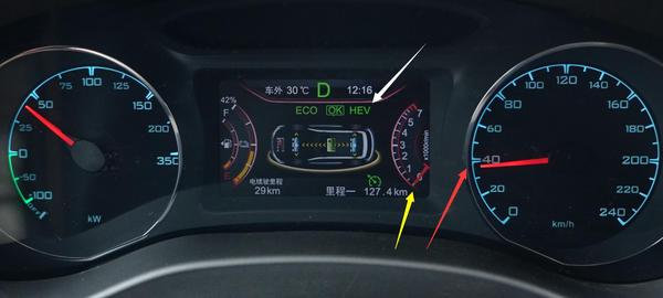 宋楠：450公里测动力电池水冷散热宋DM