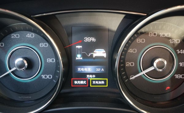 12万+快充+电池预热+300公里续航-新帝豪EV