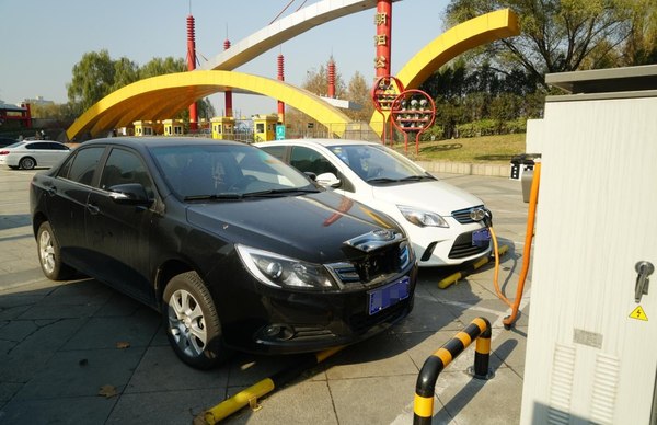 12万+快充+电池预热+300公里续航-新帝豪EV