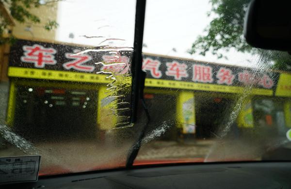 宋楠：450公里测动力电池水冷散热宋DM