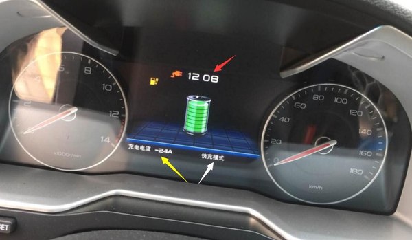 12万+快充+电池预热+300公里续航-新帝豪EV