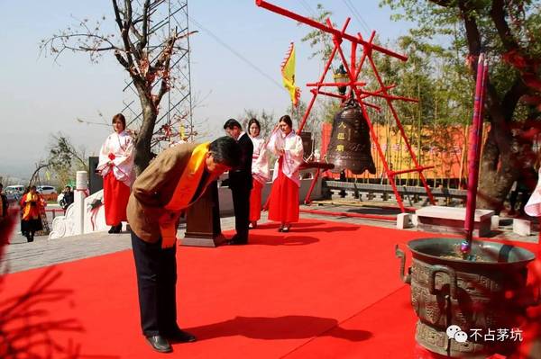 伏羲女娲祈福大典昨日在蓝田簸箕掌景区人祖庙举行