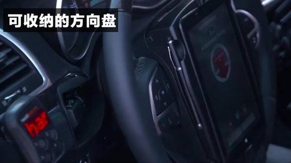 连方向盘都没了，未来汽车内饰是什么样的？