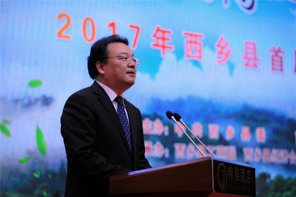 汉中市委常委,副市长谢京帅,西乡县人民政府县长李耕,县委常委,统战