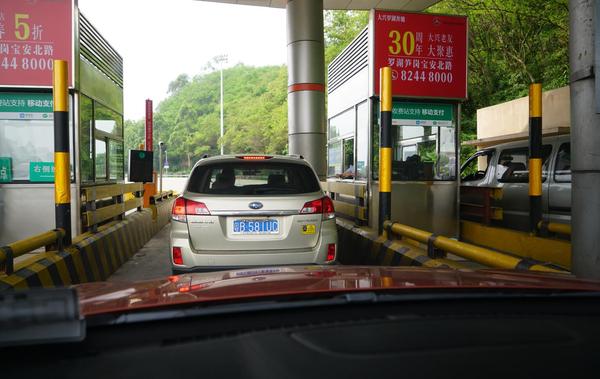 宋楠：450公里测动力电池水冷散热宋DM