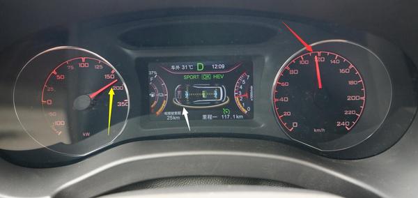 宋楠：450公里测动力电池水冷散热宋DM