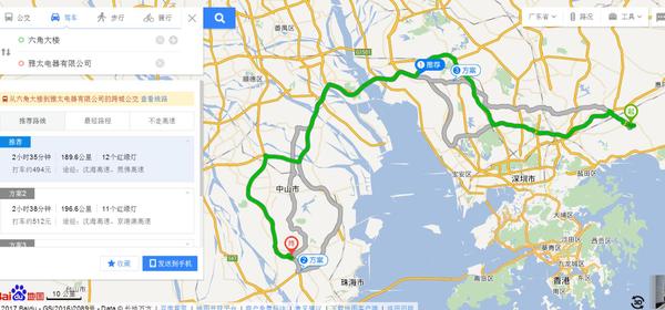 宋楠：450公里测动力电池水冷散热宋DM