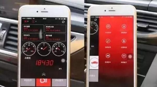 圆梦巨人 众泰Z700能否圆梦中大型家轿市场？