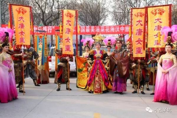 《大唐女皇》由陝旅集團董事長周冰總策劃,李捍忠任總導演(亦是