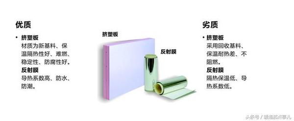 《回望历史 捍卫正义——世界反法西斯战争东方主战场的伟大贡献》智库报告在“红厅论坛”国际研讨会上发布