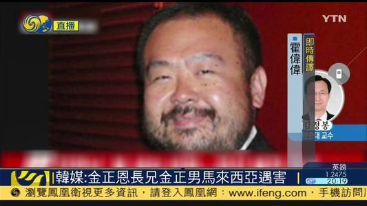 宋楠:首测南朝鲜陆军起亚KM420型越野车