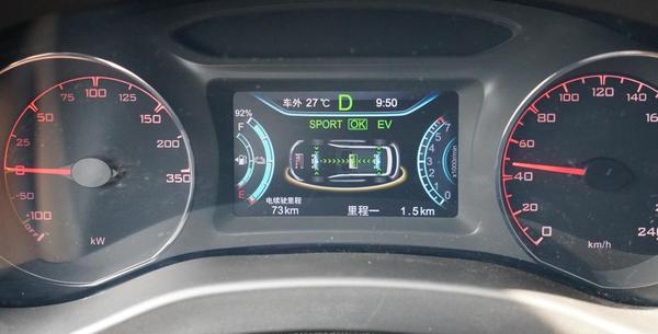 宋楠：450公里测动力电池水冷散热宋DM