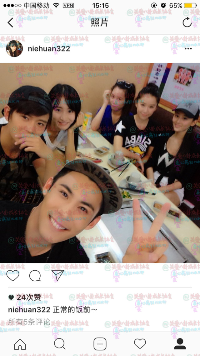 接着,强大的网友们顺藤摸瓜还发现了聂欢的ins,相信小伙伴们已经发现