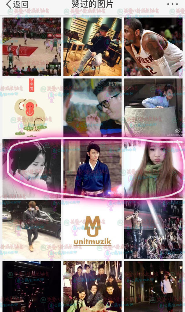 月初的时候就爆料过任嘉伦女友的微博名叫"聂欢joyce"有网友就好奇了