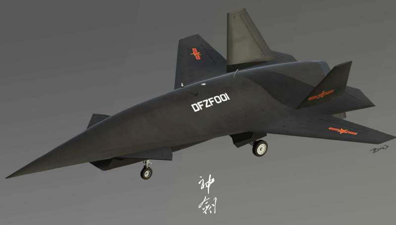 中国30倍音速飞行器图片