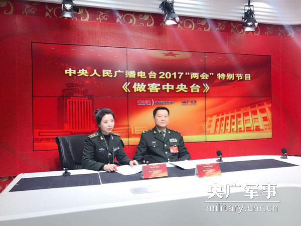 军队代表胡修斌:加快《陆地边境管理法》立法步伐