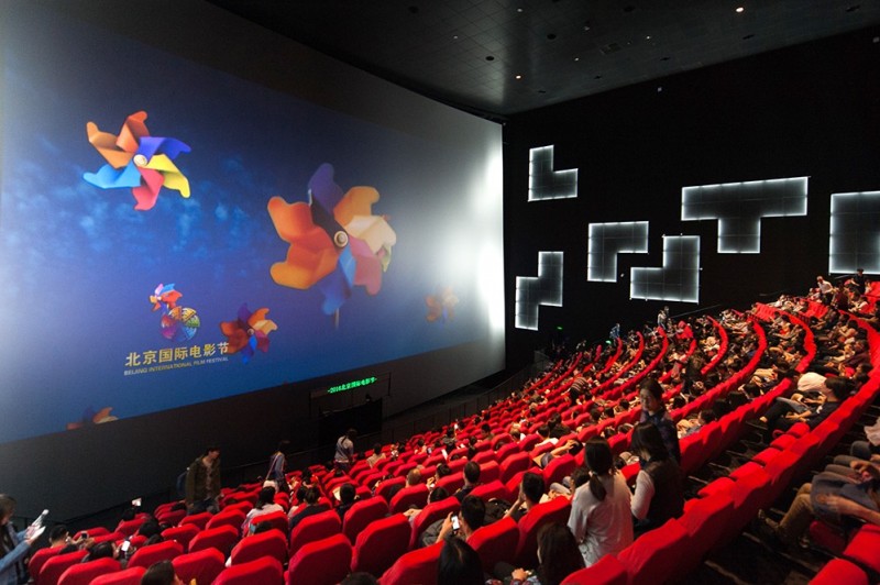 北京国际电影节展映部林思玮:回首与期盼,我们一直在努力(一)