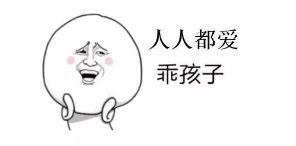 不想当总统的米店小伙计干不好汽车公司老板