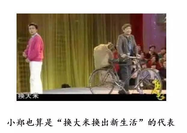 不想当总统的米店小伙计干不好汽车公司老板