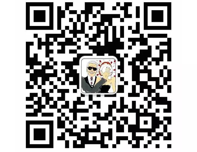 在巴黎时装周，我看到了中国风的正确打开方式