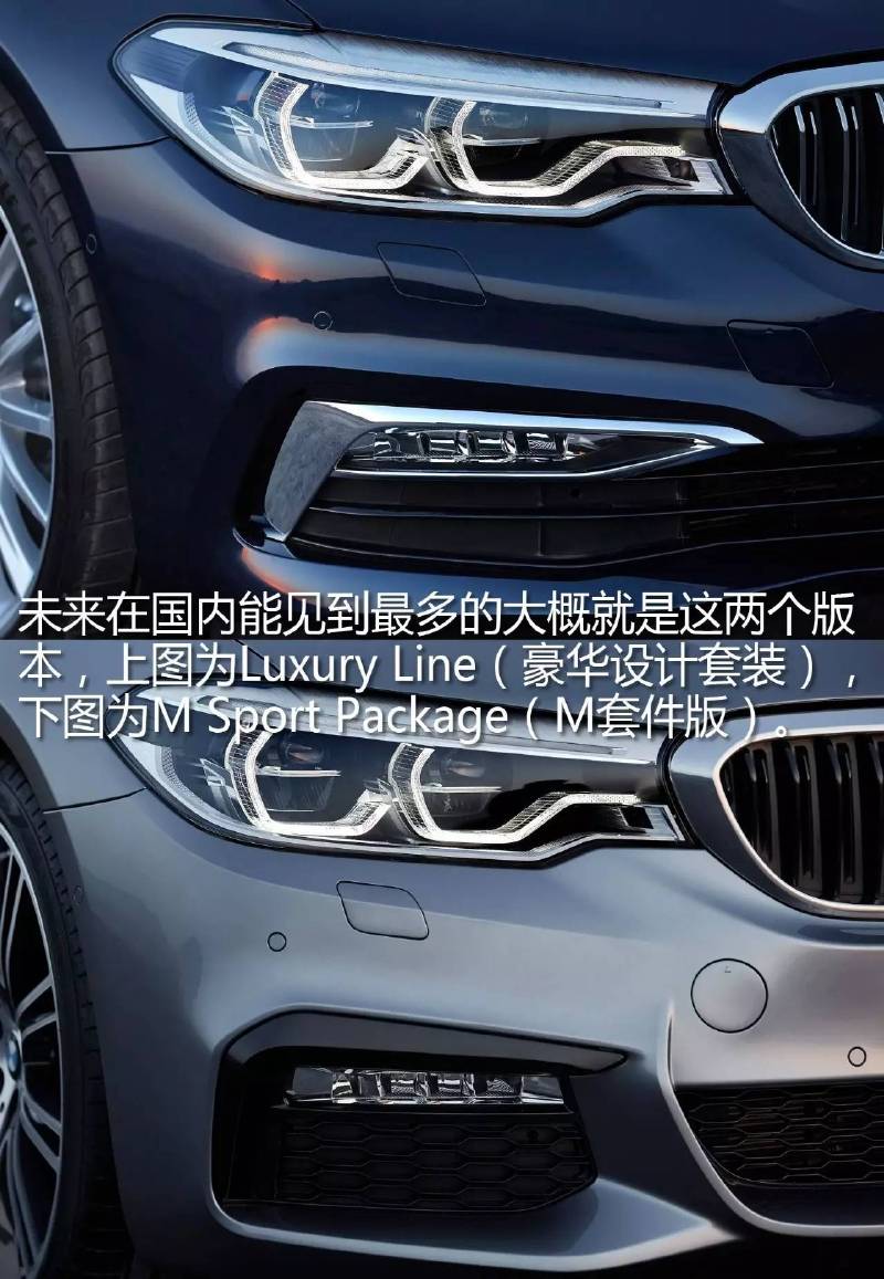 港探新5系后，更期待即将到来的国产长轴版了