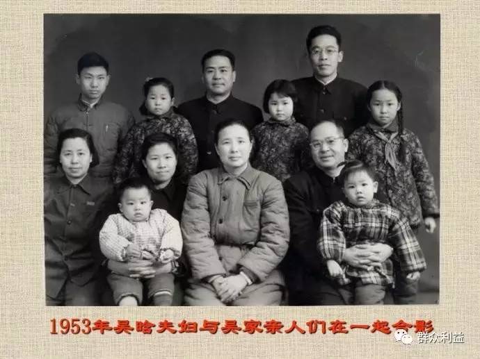 文贝 毛泽东与彭真的较量