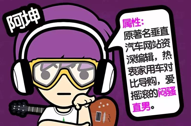 听说欧洲的排放标准很变态？恩，不过这台车还是在那里建厂了！