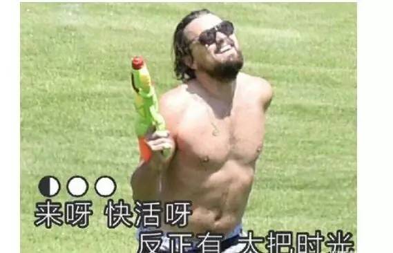 不想当总统的米店小伙计干不好汽车公司老板