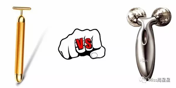 全球最热的500款美容仪器剁手攻略,黄金棒和R