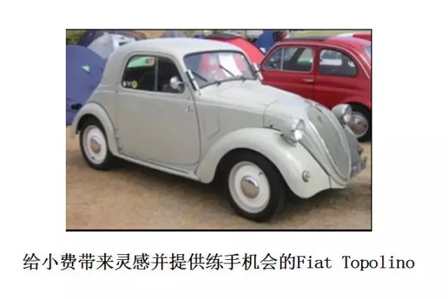 这男人如何把兰博基尼变成跑车品牌的？