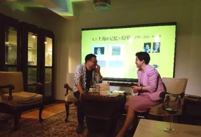 活动回顾 郁俊 杂馔 画史之外 新书发布会全记录