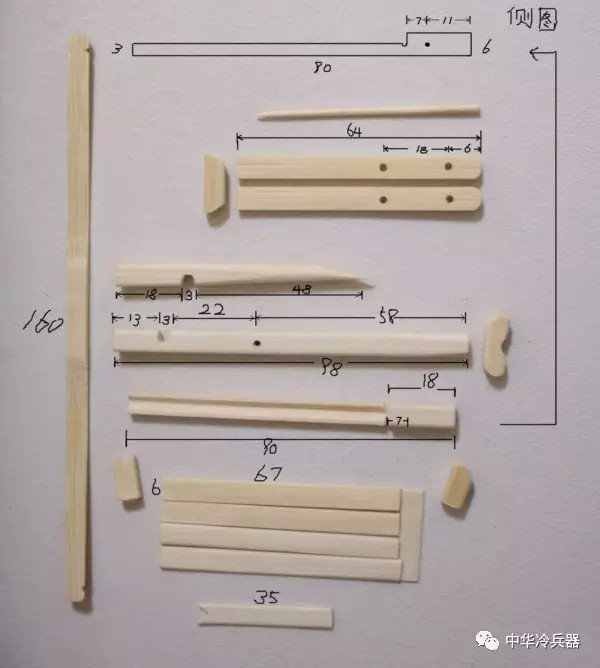 用筷子做诸葛连弩教程图片