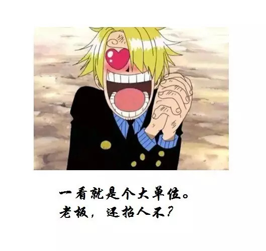 三个普通人，把阿斯顿马丁从倒闭边缘推上了神坛