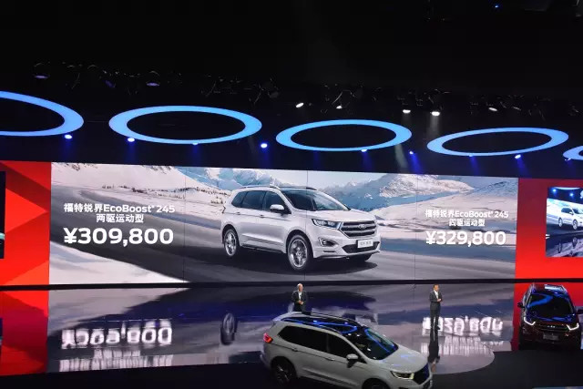 汽车圈 | 福特之夜闪耀上海，猛禽携多款重磅车型亮相