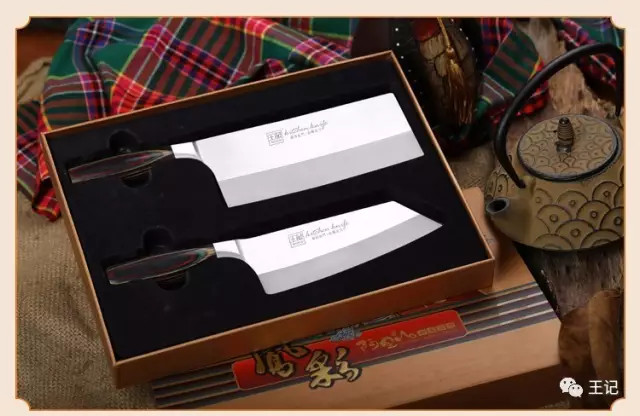 母亲节的礼物,【王记】已为您准备好了!