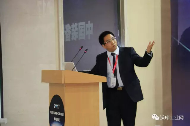 中国石油集团中油瑞飞科技技术总监孙仕胜主题发言