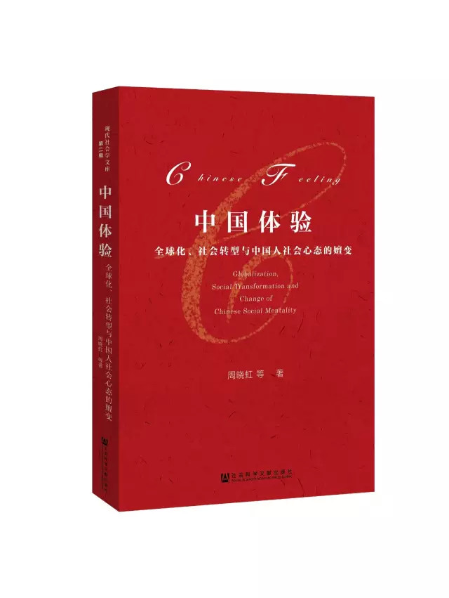 深入了解中国电信IDC业务的最新发展趋势和未来展望 (深入了解中国文化英语)