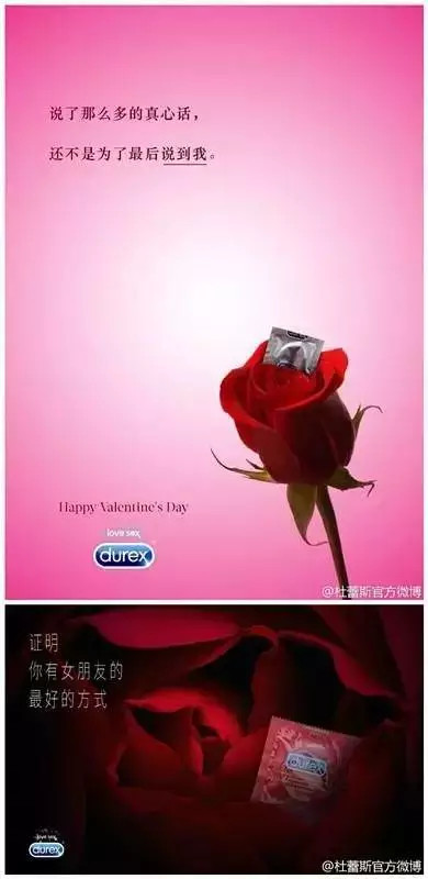 汽车圈丨看看汽车大佬们怎么过情人节，小编已经捂脸跑开了