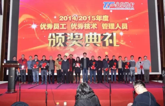 通商人物志丨通富微电子总经理石磊: 深耕细作