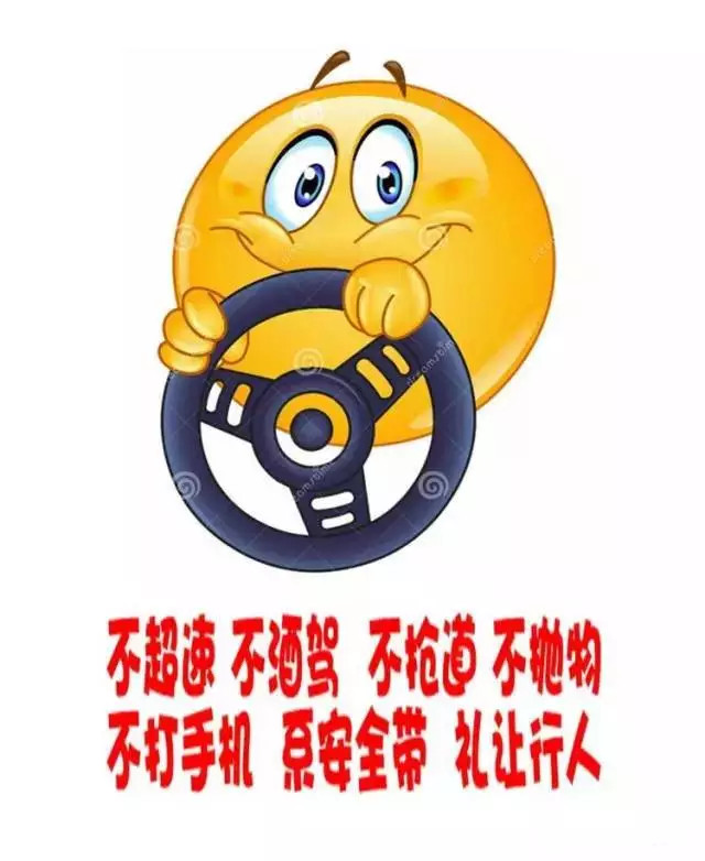 【创建全国文明城市】需要宝清人共同努力!