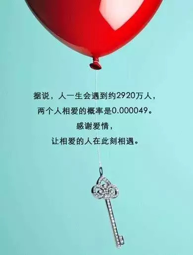 汽车圈丨看看汽车大佬们怎么过情人节，小编已经捂脸跑开了