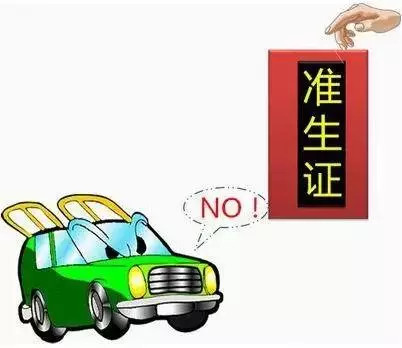 董小姐晒出车标，很多人不怀好意滴笑了