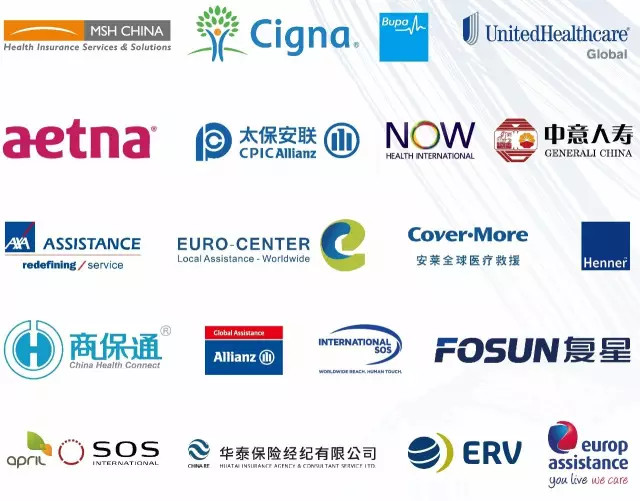 美驻沪总领事馆代表团莅临上海德达医院共商中美医疗合作互助